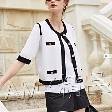 好小子-香酥醬燒/厚切椒鹽海苔片30g(12包-口味任選) 歷史價格詳細信息