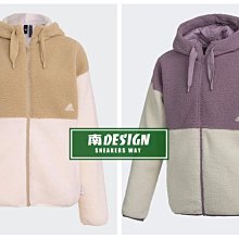 ADIDAS 女童 絨毛外套 G BOA JKT - GD9133 歷史價格詳細信息