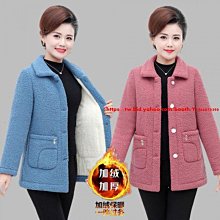 下殺-羊羔毛外套男冬季加絨加厚ins高街牛仔夾克衣服男式夾克現貨其他 歷史價格詳細信息