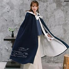 【現貨可開發票】藍色軟管零件 更替戴森軟質碳纖維毛刷吸頭軟管 dyson吸頭軟管破損 吸頭軟管維修 軟管 歷史價格詳細信息