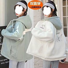 下殺-羊羔毛外套男冬季加絨加厚ins高街牛仔夾克衣服男式夾克現貨其他 歷史價格詳細信息