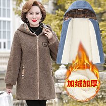 下殺-羊羔毛外套男冬季加絨加厚ins高街牛仔夾克衣服男式夾克現貨其他 歷史價格詳細信息