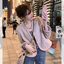 現貨 ???????? 名媛風 霧面 金屬 髮圈 髮束 髮繩  髮飾 綁髮圈  馬尾 丸子頭打結（ZSF66/ZFQ16） 歷史價格詳細信息