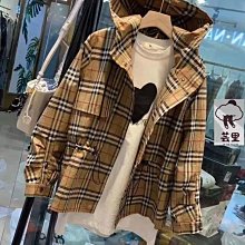 歐貨連帽短版2023夏季新款防晒衣女外穿拼接棒球服防晒外套女洋氣 歷史價格詳細信息