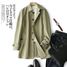 新品熱銷2022新款男裝秀禾服中式結婚敬酒禮服新郎服大尺碼男士馬褂裝龍 歷史價格詳細信息