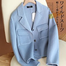 2022秋冬新款馬毛小眾保齡球手提包高級感包包簡約百搭斜挎小包女 歷史價格詳細信息