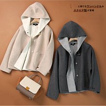 熱銷手做包包 diy 包包 材料包 手工編織包包 diy 包 手工藝 手作包包 diy 材料包 毛線包 鉤針包包 歷史價格詳細信息