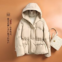 品質服裝 黑色彈力裙擺荷葉邊 性感女警教官角色扮演服 歷史價格詳細信息