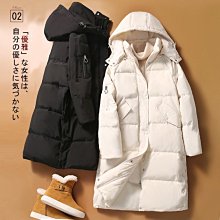 可開發票 冬季白鴨絨馬甲男青年無領商務休閑輕薄保暖內穿無袖坎肩背心馬夾 歷史價格詳細信息