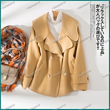 熱銷 羊毛大衣 小香風熱賣新款小個子雙面羊絨大衣短款小外套毛呢雙面尼 可開發票 歷史價格詳細信息