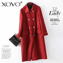 熱銷羊絨羊毛針織護膝蓋保暖老寒腿男女士漆關節秋冬加厚老人防寒護具 歷史價格詳細信息