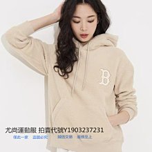 韓版男女童連帽加絨毛毛外套【蘋果小舖】(MI)1912 A7 歷史價格詳細信息