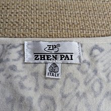 米哈伊爾·小熊丘 波利多爾 交響曲 6 pathetique俄羅斯國家管弦樂團 CD專輯 二手 C26 歷史價格詳細信息