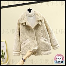 新春羊羔絨小狗狗衣服冬季泰迪比熊雪納瑞博美冬款寵物秋冬款棉衣寵物衣服~晴天 歷史價格詳細信息