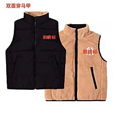 NY棉衣 飛行夾克 秋冬新款加棉加厚棒球服情侶休閒外套 羽絨棉服 短款大碼工裝外套潮牌棉衣 加厚保暖上衣外套棒球服 歷史價格詳細信息