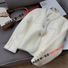 氣質 針織小外套 風衣外套 顯瘦 秋冬新款慵懶風軟糯毛衣外套長款風衣 寬鬆 針織外套 歷史價格詳細信息