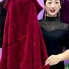 中老年媽媽針織套頭帽女秋冬老太太老人奶奶毛線帽加厚加絨保暖帽(SL) 歷史價格詳細信息