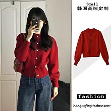 秋季針織毛衣男小外套短袖新款潮素色簡約顯瘦小眾設計薄款外套-潮男服飾 歷史價格詳細信息