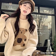 慵懶風減齡休閒運動服套裝女春秋學生寬鬆顯瘦衛衣衛褲跑步兩件套 歷史價格詳細信息