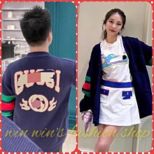 字母刺繡毛衣外套女中長款寬松長袖針織衫秋季慵懶風加厚開衫上衣長袖外套女 長袖外套女加厚 長袖外套抓絨衣-潮男服飾 歷史價格詳細信息