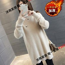 雨衣女款長款新式全身防暴雨電動電瓶車單人騎行成人時尚套裝雨披 歷史價格詳細信息