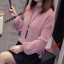 水貂絨毛衣女粗線花紗包袖加厚羊絨針織打底衫洋氣寬松半高領上衣【沐雨家居】 歷史價格詳細信息