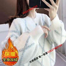 水貂絨半高領男士毛衣潮打底衫2023秋冬季加絨加厚中領拼色羊毛衫男裝毛衣 男士針織衫 歷史價格詳細信息