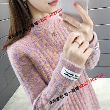 水貂絨針織衫2022新款爆款女開衫外套時尚秋季小香風條紋法式毛衣-沐雨家居 歷史價格詳細信息