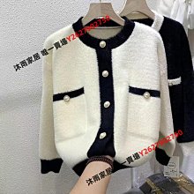 水貂絨針織開衫女春秋2023新款獨特外套超好看氣質高級感短款上衣-沐雨家居 歷史價格詳細信息