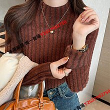 一體絨高領毛衣男秋冬季青少年加厚加絨長領針織衫漸變色保暖衣服男裝毛衣 男士針織衫 歷史價格詳細信息