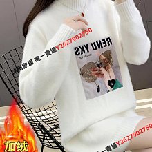 雨衣女款長款新式全身防暴雨電動電瓶車單人騎行成人時尚套裝雨披 歷史價格詳細信息