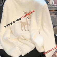 卡通刺繡徽章加絨加厚長袖衛衣女中長款B風寬松圓領上衣-餘登米女裝 歷史價格詳細信息