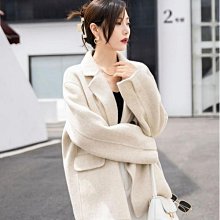 秋冬新款雙面羊絨大衣女韓系寬松設計感西裝氣質羊毛呢外套 歷史價格詳細信息