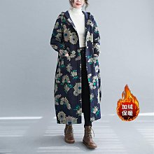 女大衣 外套實拍冬韓版時尚壓格拼接棉服減齡別致半高領中長款外套 歷史價格詳細信息