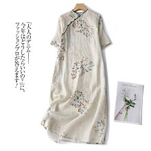 旗袍 女童 碎花網紅改良裙 夏 短袖中式漢服唐裝 歷史價格詳細信息
