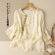 洋裝  松黎茶語 花崎鹿原創精緻刺繡公主連身裙 甜美少女一字領兩穿短裙 DQU7-名流旗艦 歷史價格詳細信息