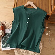 夏款無袖美背蝶戀花系列芭蕾舞服中國舞舞蹈服形體優雅空中瑜伽服 歷史價格詳細信息