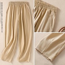 《最新款》復古文藝純色亞麻中長款襯衫女2022夏季寬鬆五分袖半開領裙子通勤時尚女裝 歷史價格詳細信息