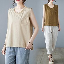 夏款無袖美背蝶戀花系列芭蕾舞服中國舞舞蹈服形體優雅空中瑜伽服 歷史價格詳細信息