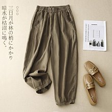 實拍 文藝棉麻繡花夏新款復古鬆緊腰a字中長裙子超仙大擺半身裙女 歷史價格詳細信息