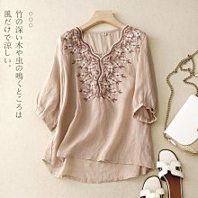 洋裝  松黎茶語 花崎鹿原創精緻刺繡公主連身裙 甜美少女一字領兩穿短裙 DQU7-名流旗艦 歷史價格詳細信息