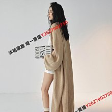 馬海毛蝙蝠袖毛衣 歷史價格詳細信息