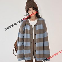 2022慵懶風撞色條紋寬松圓領長袖薄款冰絲單邊口袋針織衫上衣-格林賣場 歷史價格詳細信息