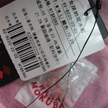 標標樂47 ~ H&M灰色立領棉T ~ 10/22止(韓KOREA  ZARA  愛廸達Adidas  nike  NB 歷史價格詳細信息