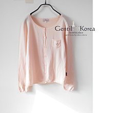 【SCOTTISH HOUSE】織標連帽後開叉長袖棉T【OUTLET】(SE1264) 歷史價格詳細信息