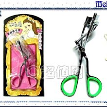 弧面不鏽鋼玻璃固定夾（鏡面）(90度單 玻對壁 衛浴配件 玻璃五金 玻璃門 固定片 玻璃夾 固定座 淋浴門) 歷史價格詳細信息