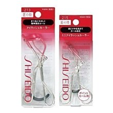 SHISEIDO 資生堂  d Program 敏感話題 淨荳益生乳液N 100ml 舊名:淨荳乳液 歷史價格詳細信息