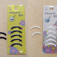 美媄‧ COSMOS 超強力 假睫毛膠水 10ML 全新商品 歡迎門市取貨 歷史價格詳細信息