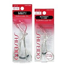 資生堂213心機睫毛夾配替換塑膠墊持久可攜式自然捲翹定型睫毛夾 歷史價格詳細信息