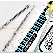 不銹鋼星星格林斯達冷櫃回力門鉸鏈軸冰箱雪櫃冰櫃自動歸位閉門器 歷史價格詳細信息